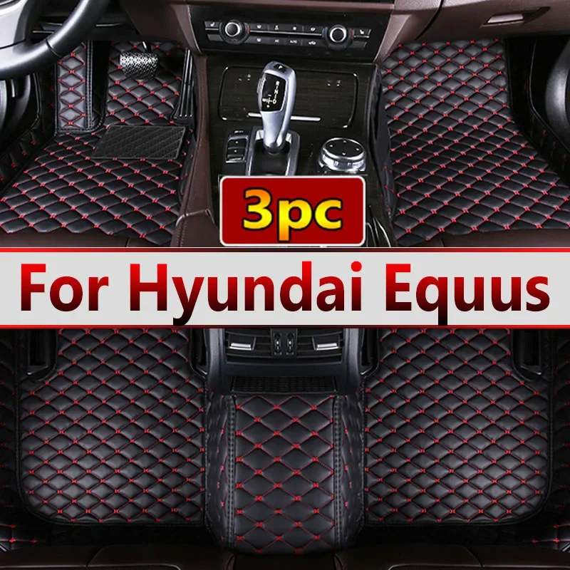 Artificial Leather Custom Car Floor Mats for Hyundai Equus 5 Seat 2010-2017 Interior Details Car Accessories