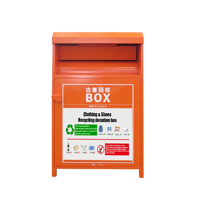 

Заводская большая коробка для пожертвований одежды Metla, большая уличная стальная в употреблении обувь, корзина для пожертвований одежды