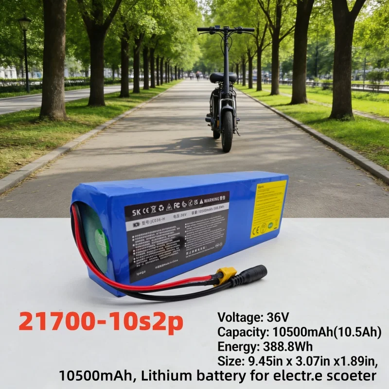 

10S2P-21700 36V lithium battery 10500mAh JC036-H electric scooter with large capacity and long endurance quality assurance