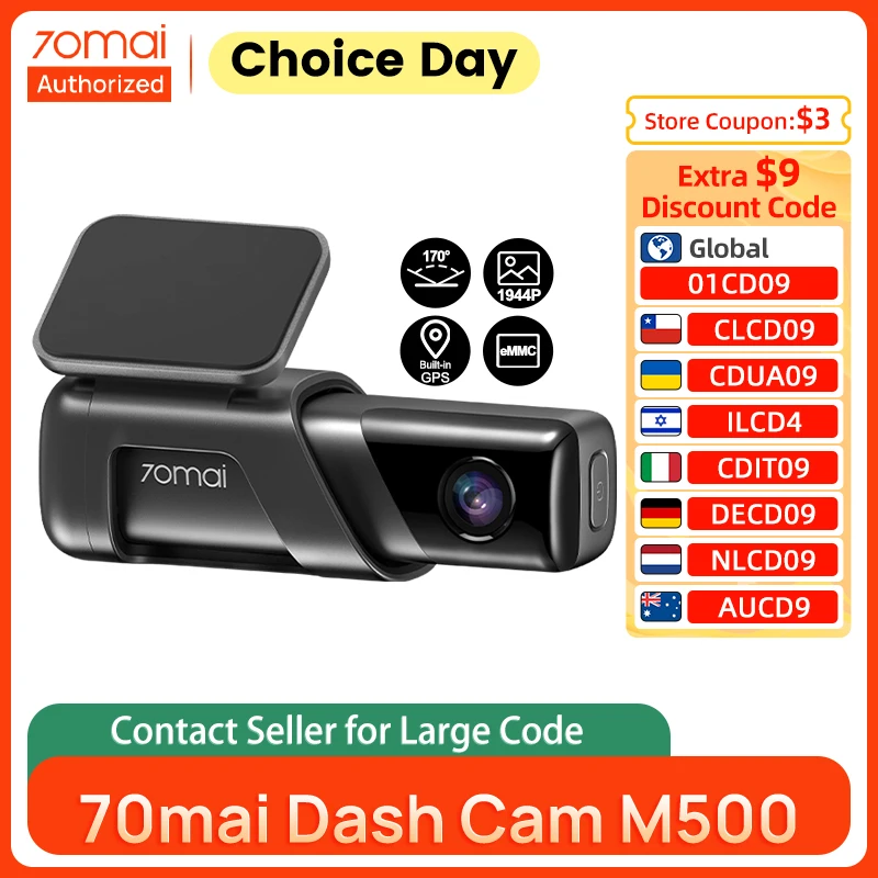 70mai Dash Cam M500: تقييم شامل للكاميرا الأمامية الذكية مع GPS وتسجيل 24 ساعة