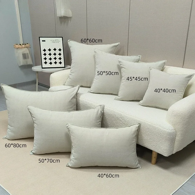 60x60/50x70/60x90CM Multiple Sizes Throw Pillow Cover Living Room Sofa Solid Cushion Cover Decor Home Decorative Pillowcase