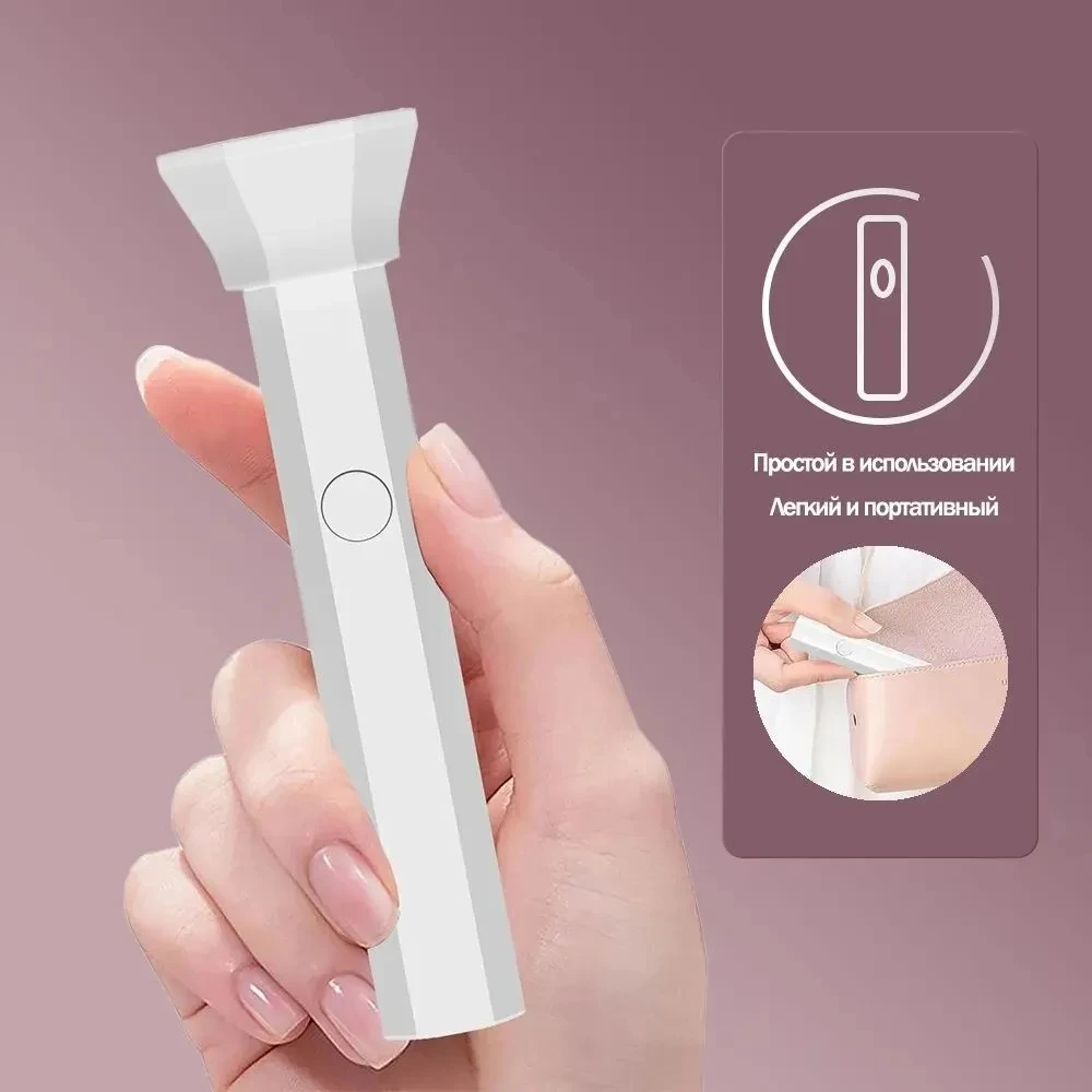 Draagbare mini LED-nagellamp, oplaadbare uithardende UV-lamp, mini-nageldroger, draagbare UV-nagellamp