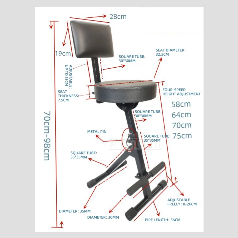 2026 لاعب جيتار واحد يغني البراز الغناء البراز بار البراز في كرسي الأداء المنزلي #3