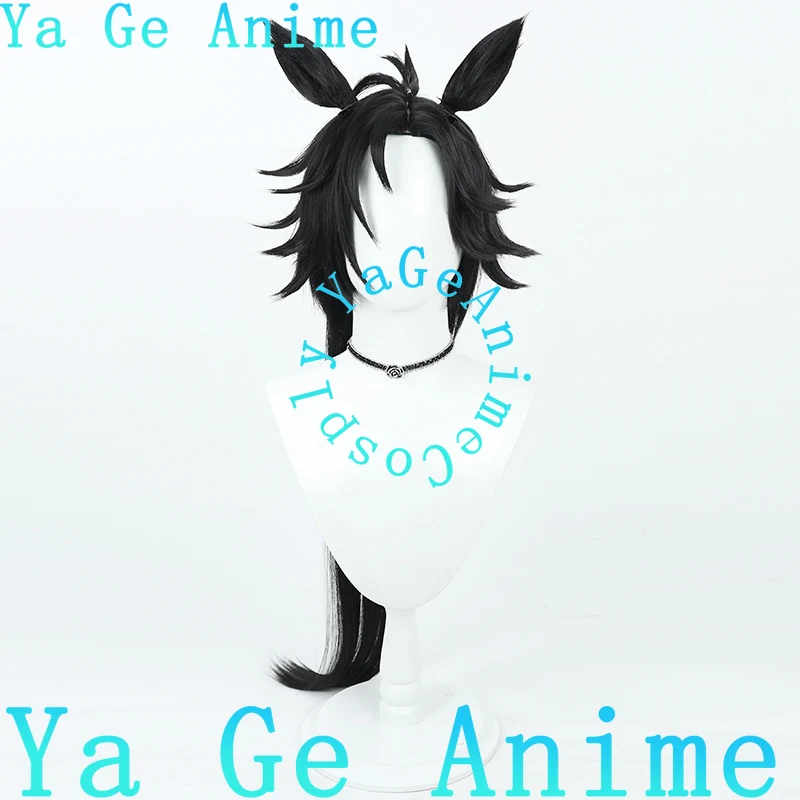 Ya Ge Anime Uma Musume Pretty Derby Air Shakkyo Cosplay Perücke mit Ohren und Schwanz Pferderennen Mädchen Spiel Realität Show Charakter Perücke