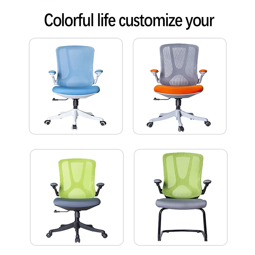 Office Chair Comfortable Sedentary Ergonomic Computer Chair, Home Back Support Waist Swivel Chair Lift Children's Study Chair