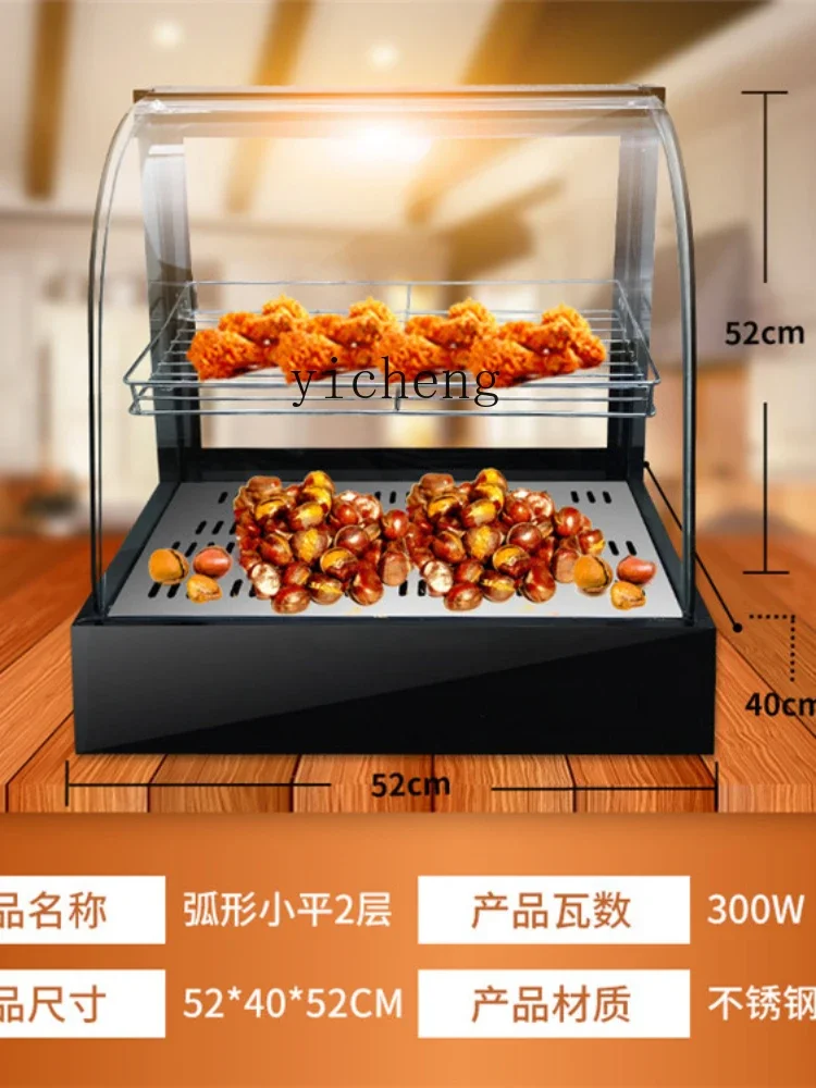 ZK Egg Tart Heated Display Cabinet Commercial Small  Cooked Hamburger Food Fried Chicken Bread Desktop Mini