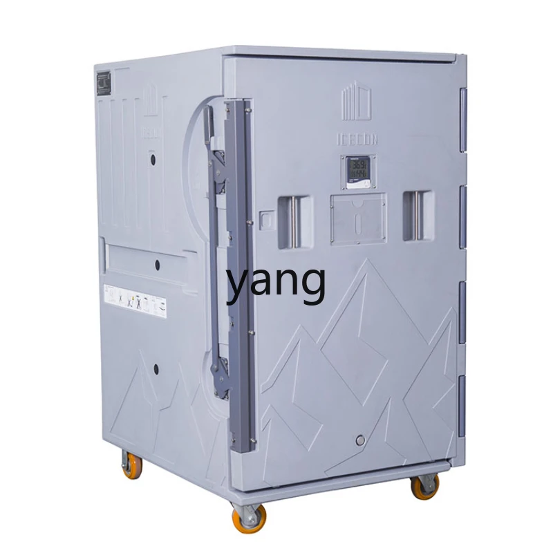 L'm large cold chain logistics transportation incubator, large supermarket turnover container