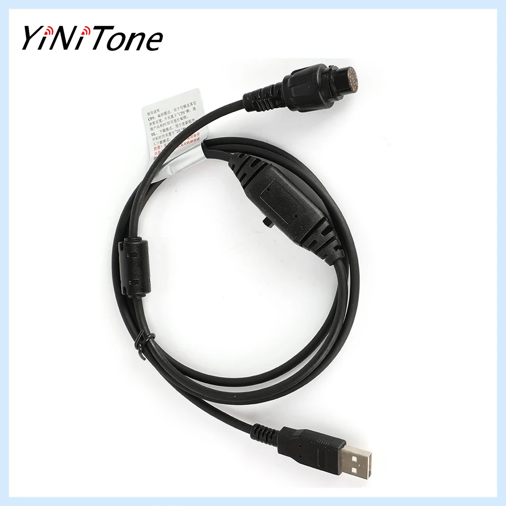 PC47 Walkie Talkie USB Programming Cable For Hytera MD786 RD980 RD985 RD982 RD986 RD960 RD965 RD962 RD966 Radio