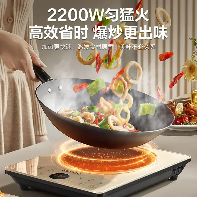 Induction Cooker - Household, Small, Intelligent, High-Power, Energy-Saving, Multifunc.