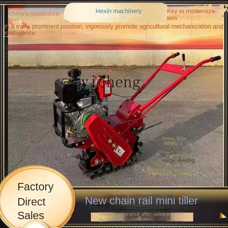 8ZXC Small Caterpillar Track Mini-Tiller RedBull Sowing Cultivated Land Turning and Ploughing Furrow