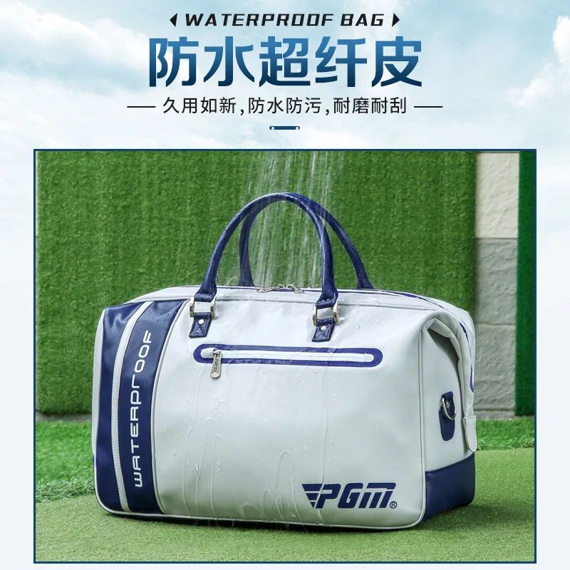 PGM Golf Clothing Bag Men's Microfiber Leather Waterproof Independent Shoe Bag Storage Bag