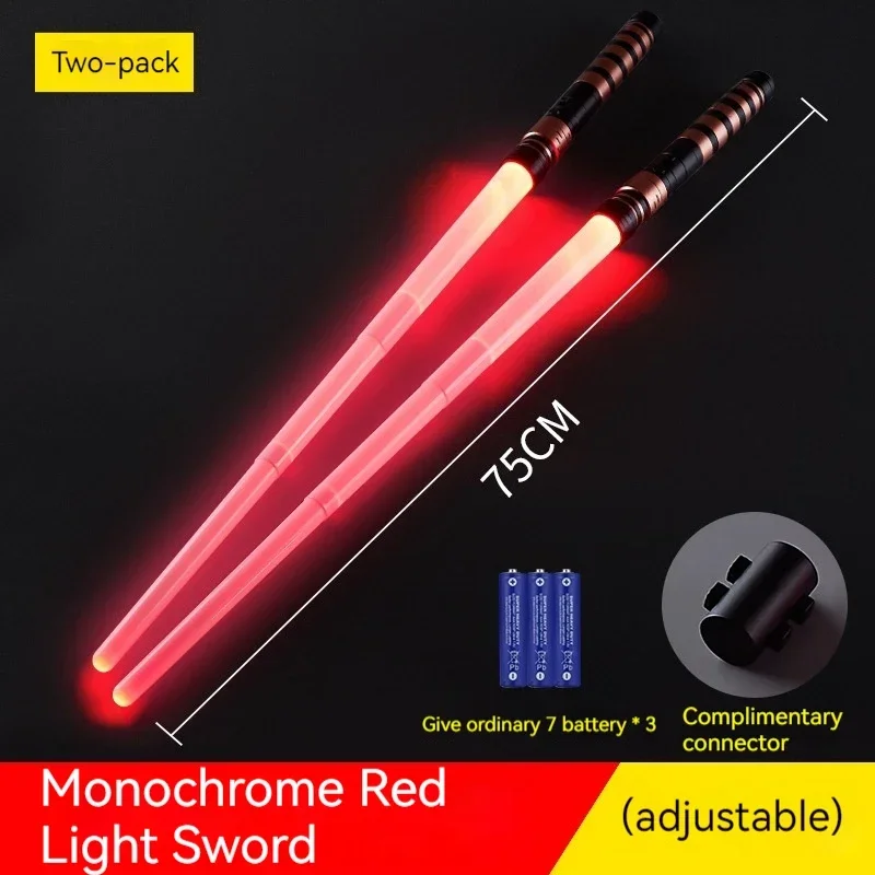 toys for kids:75cm alloy laser sword,7-color 2-in-1 light stick rgb lightsaber,neopixel lightsaber stress relief toy gift set