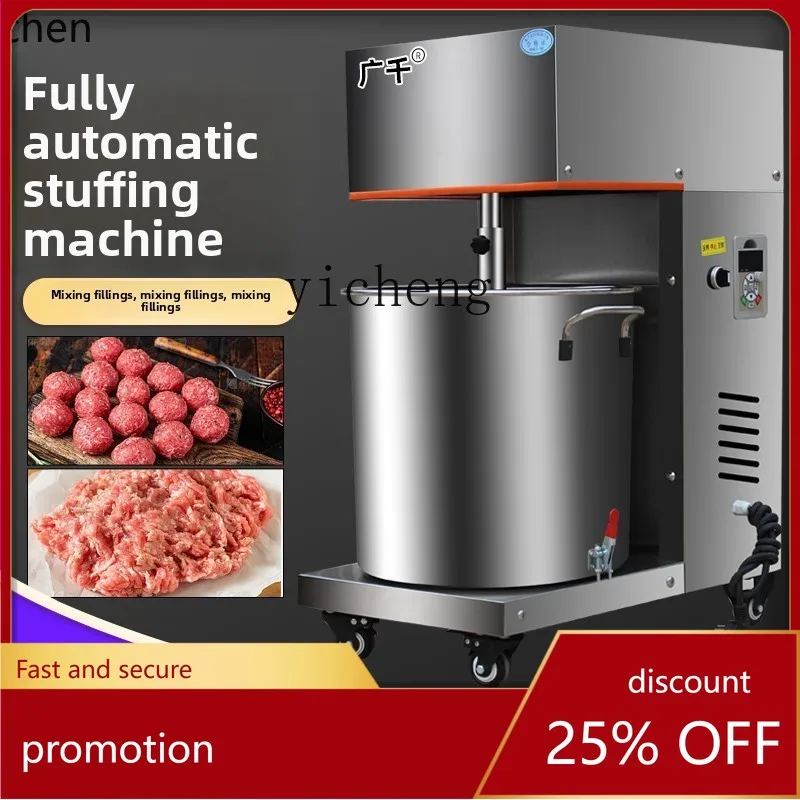 

HXL Automatic Stuffing Machine Commercial Meat Stuffing Machine Dumpling Steak Meatball Fish Ball Sausage Stuffing Machine