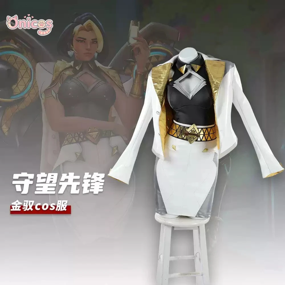 

Overwatch Domina Vaira Singhania Cosplay Costume Women Full Set Halloween Carnival Game Outfit Role Play Clothes Onicos