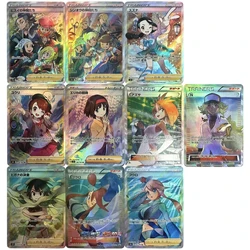 New 10Pcs/set Pokemon Trainer Skyla Erika Gloria Candice Refraction Flash Cards Diy Gift Toys Game Anime Collection Card