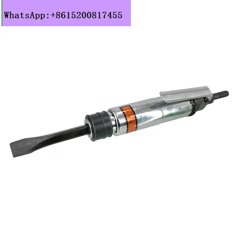 

CZ2 type air shovel, air shovel, pneumatic tool