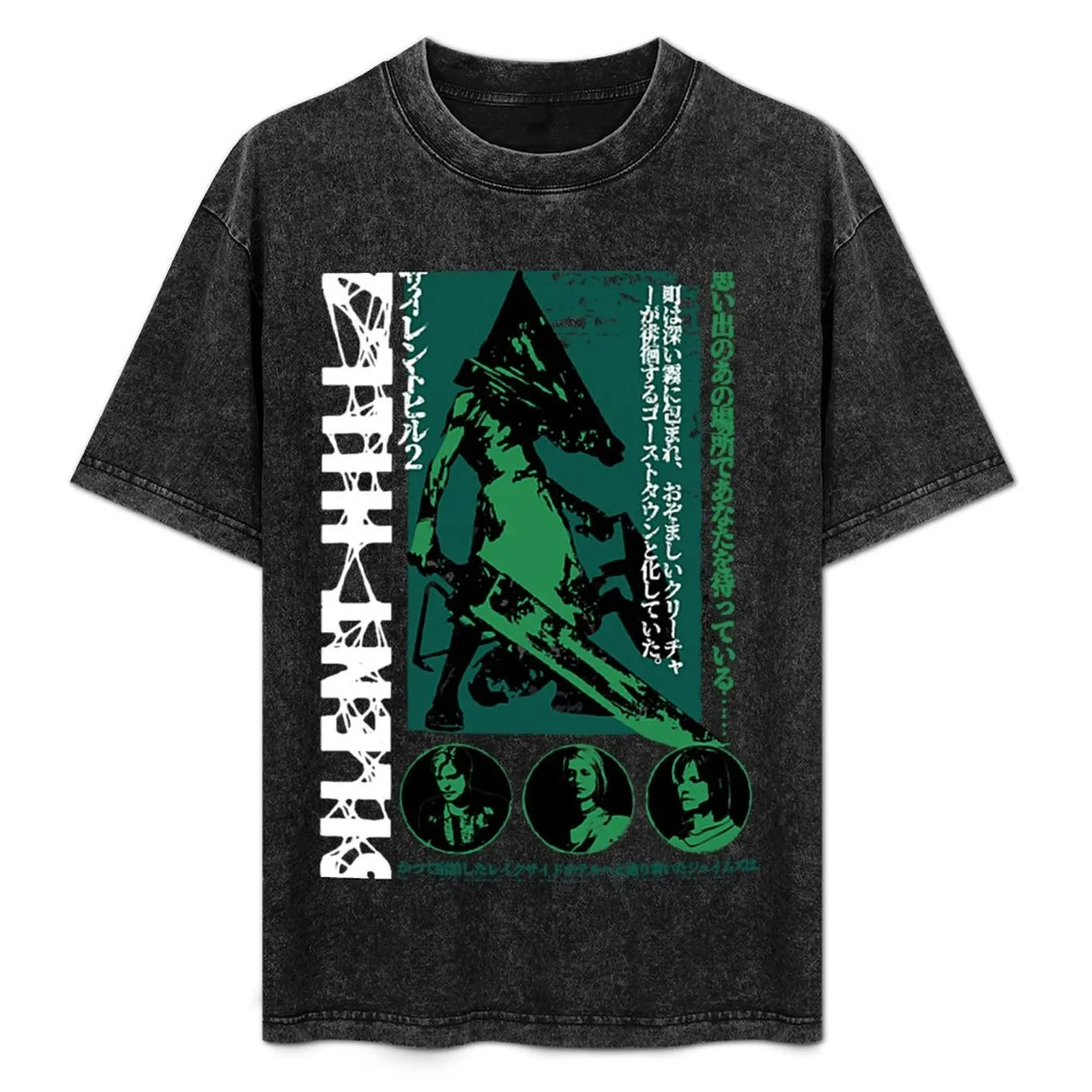 

Pyramid Head T-Shirt anime tshirt oversized t shirt t shirts for men