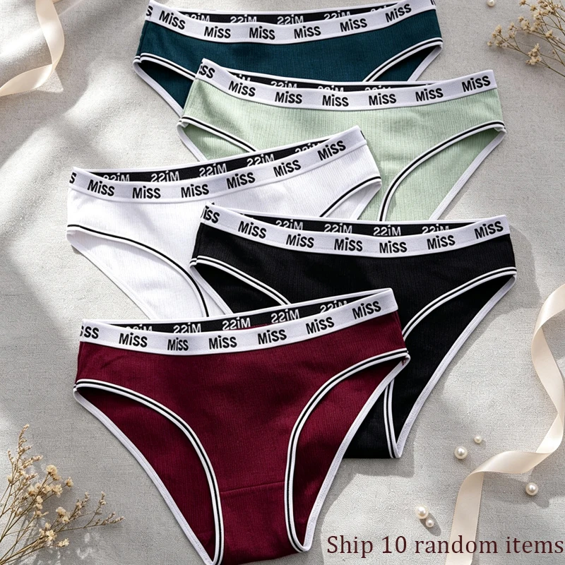 10 Stück Damen-Slips aus 95% Baumwolle mit Schriftzug-Bund – Vielseitige Unifarben, Bequeme, Sexy und Modische Unterwäsche