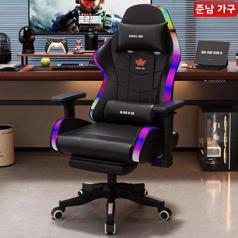 인체공학적 게이밍 의자 가벼운 테이블보처럼 편안한 장시간 착석용 홈 오피스…