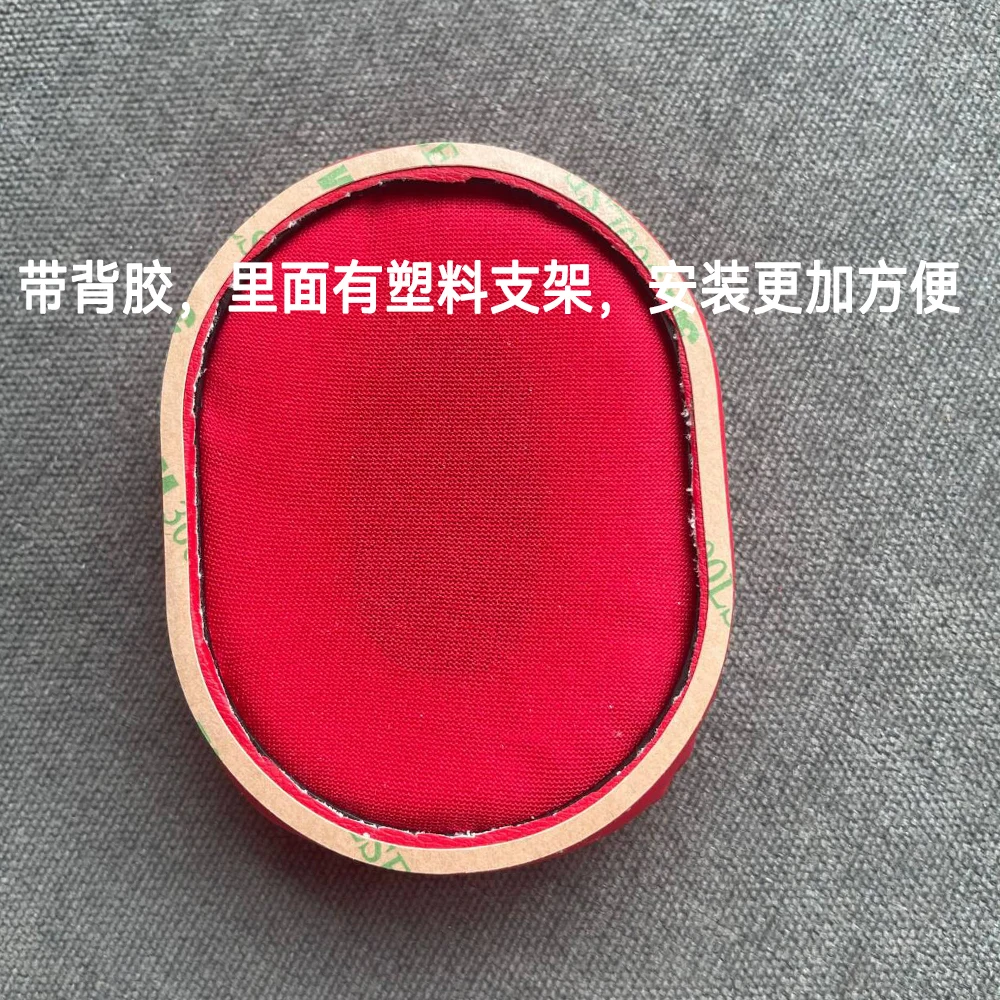 وسادات أذن E1h لسماعات الرأس AiQiYi iReal-E1h