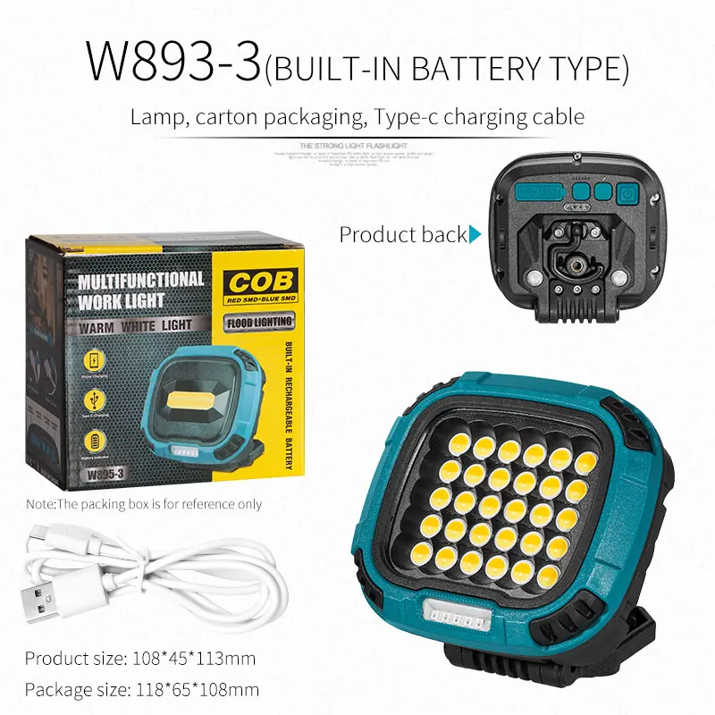 ESMATER W893 COB Multi-Functional Rechargeable LED Working Lamp Emergency Highlight Portable Lamp