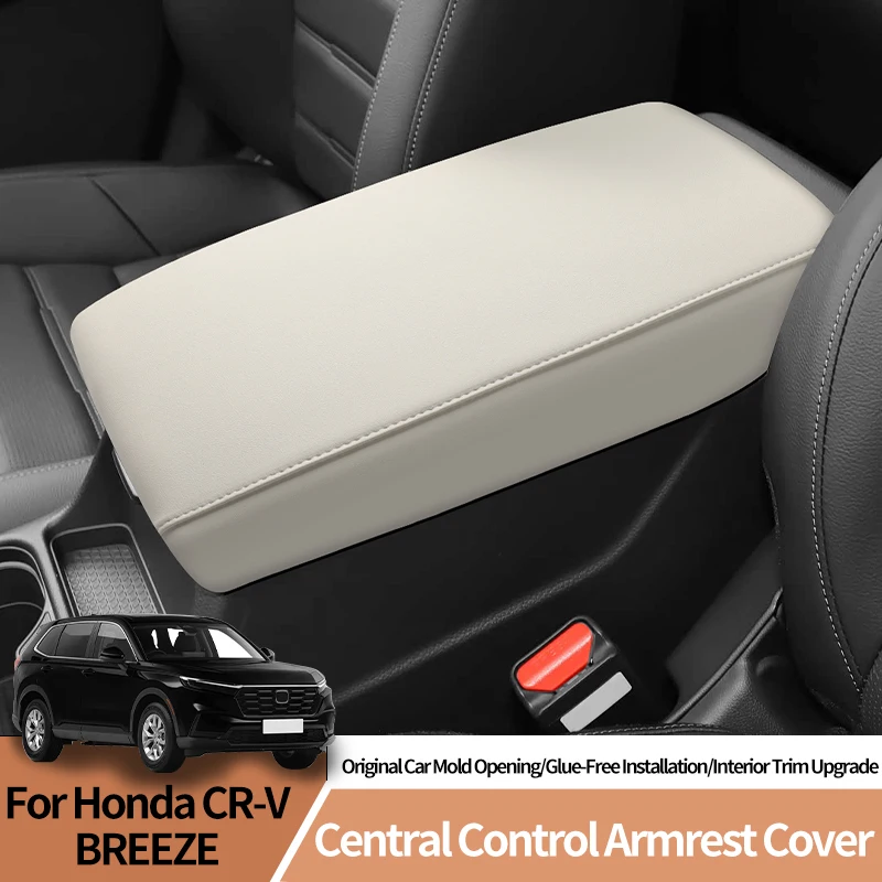 

Leather Center Armrest Box Protective ABS Anti-Scratch Cover Car Interior Tuning Accessories For Honda CR-V/BREEZE (2023-2025)