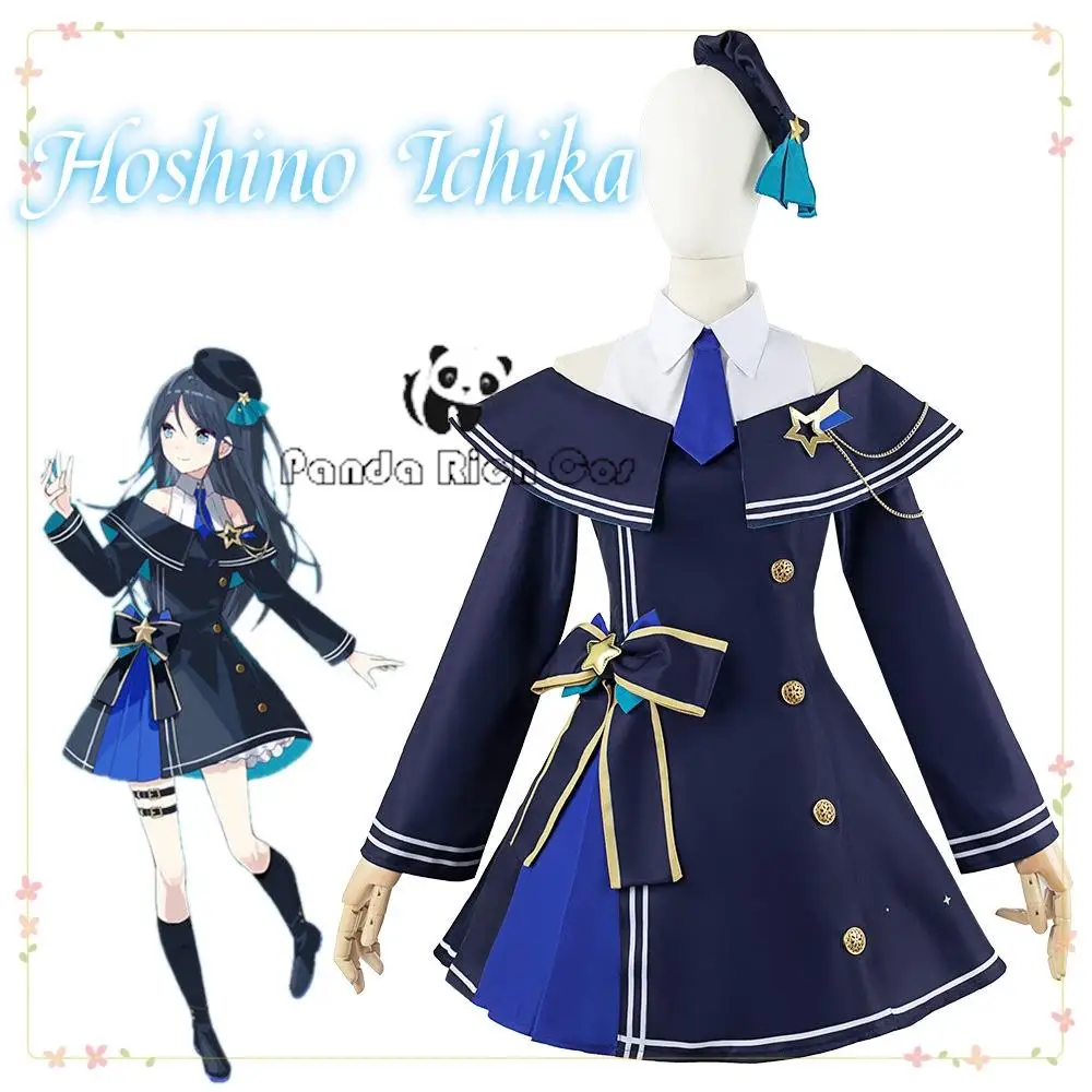 Project Sekai Colorful Stage Cosplay Tenma Saki Hinomori Shiho Hoshino Ichika Mochizuki Honami Leo/need Cosplay Costume Set