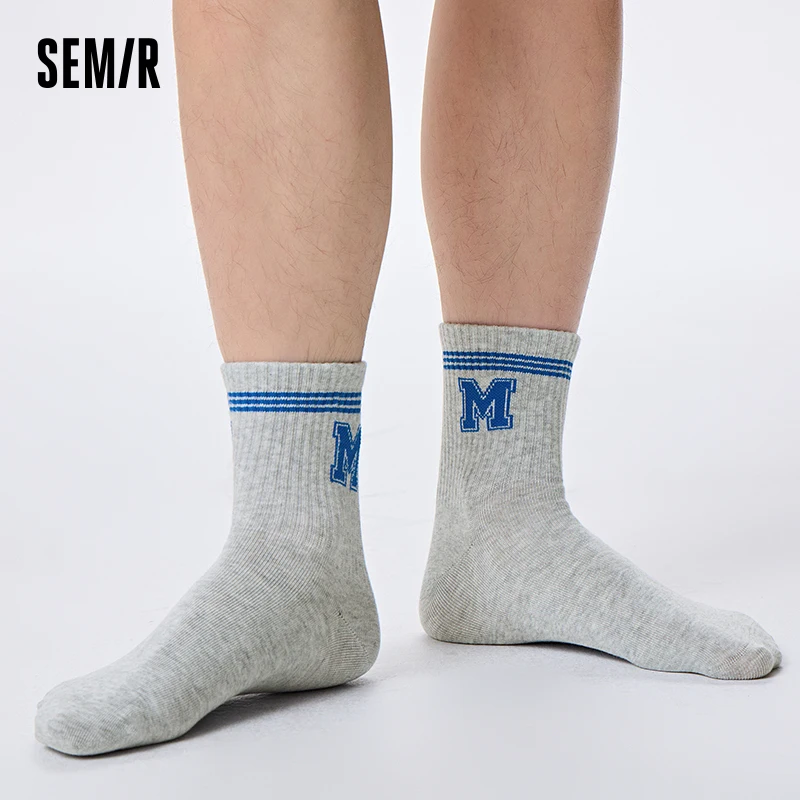 Semir 2024 Socks Men Exquisite College Style Jacquard Trendy Antibacterial Comfortable Sports Socks 4 Pairs New Style