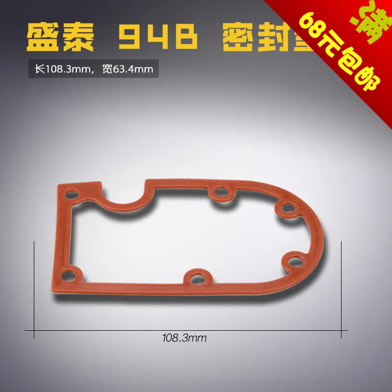 ST-94B-06 B bastante Shun Shengtai 94B botella de infusión cubo de hierro arandela de sellado accesorios para máquinas de coser nuevo