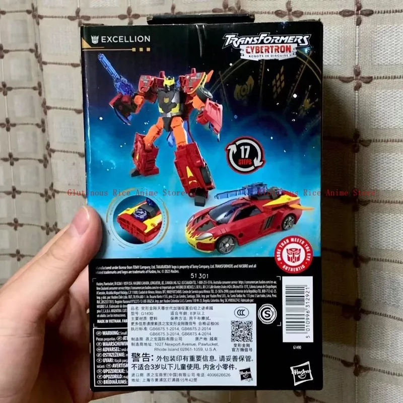 

Фигурки-трансформеры Excellion - Коллекционные модели персонажей, подарок на день рождения для детей, сувениры по мотивам фильмов, промо-товары в наличии