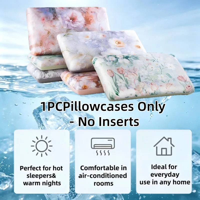 Floral Printed Cooling Pillowcase Ice Silk Cold Touch Pillow Cover Soft Breathable Pillow Protector for Night Sweats Summer Bed