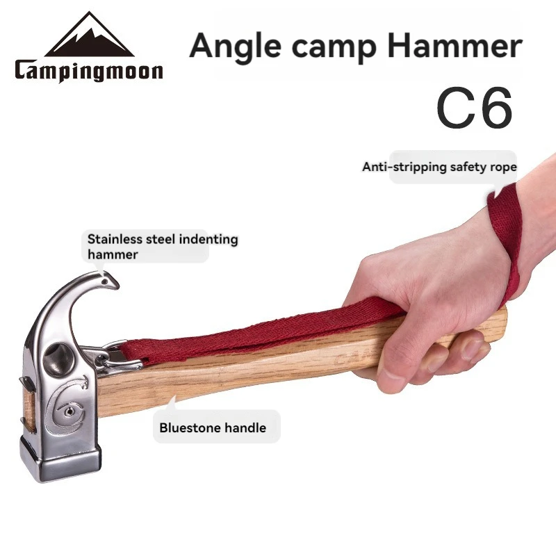CAMPINGMOON C6 Camping Hammer Outdoor Stainless Steel Angle Viper Camping Hammer Hammer Ground Nail Tent Nail