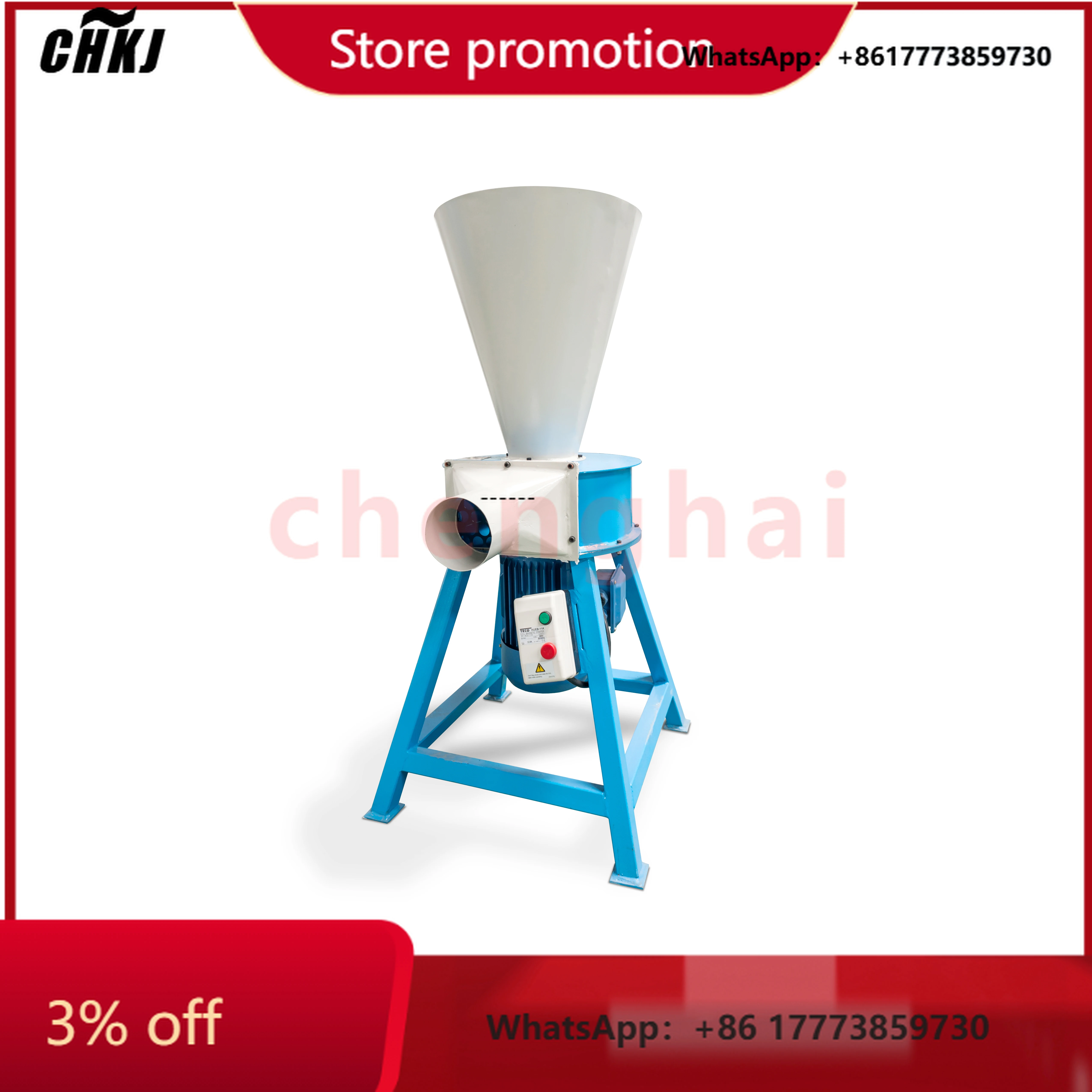 

CHKJ 2025NEWHigh Effency Eva Foam Shredder Machine for Sale With Fast Delivery
