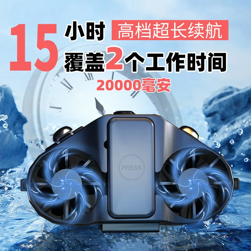 2024 intelligent power exchange stepless speed regulation three-phase brushless motor worker waist hanging outdoor camping