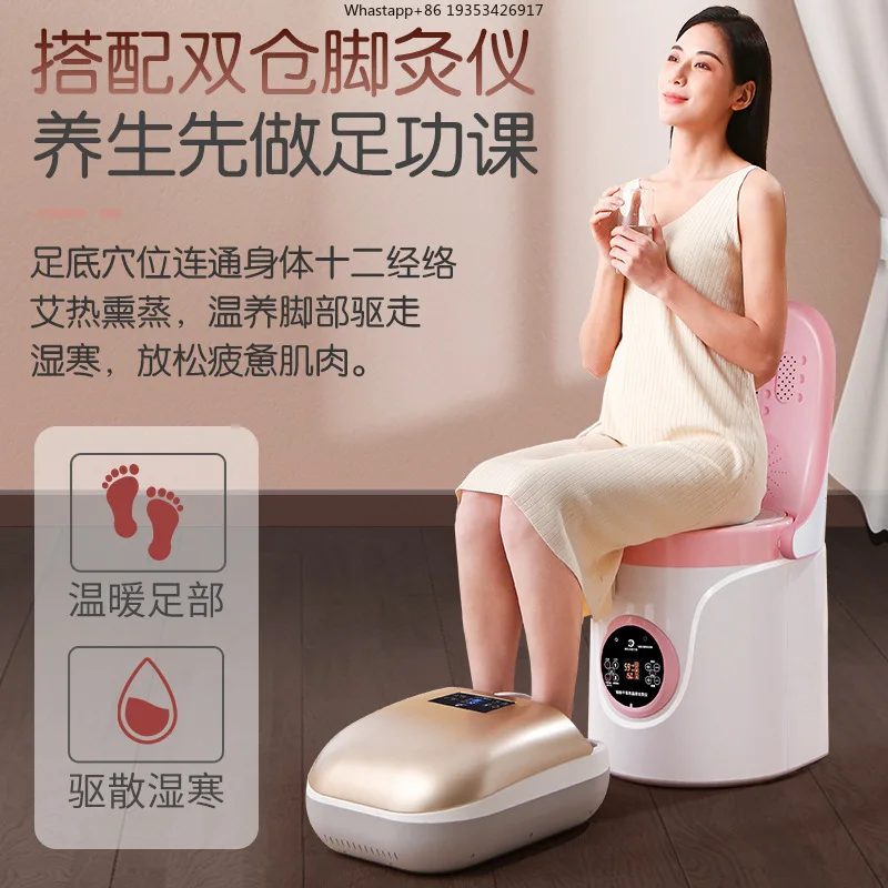 Multifunctional sitting moxibustion instrument for Sitting moxibustion stools Smokeless dry and  backrest Household fumigation