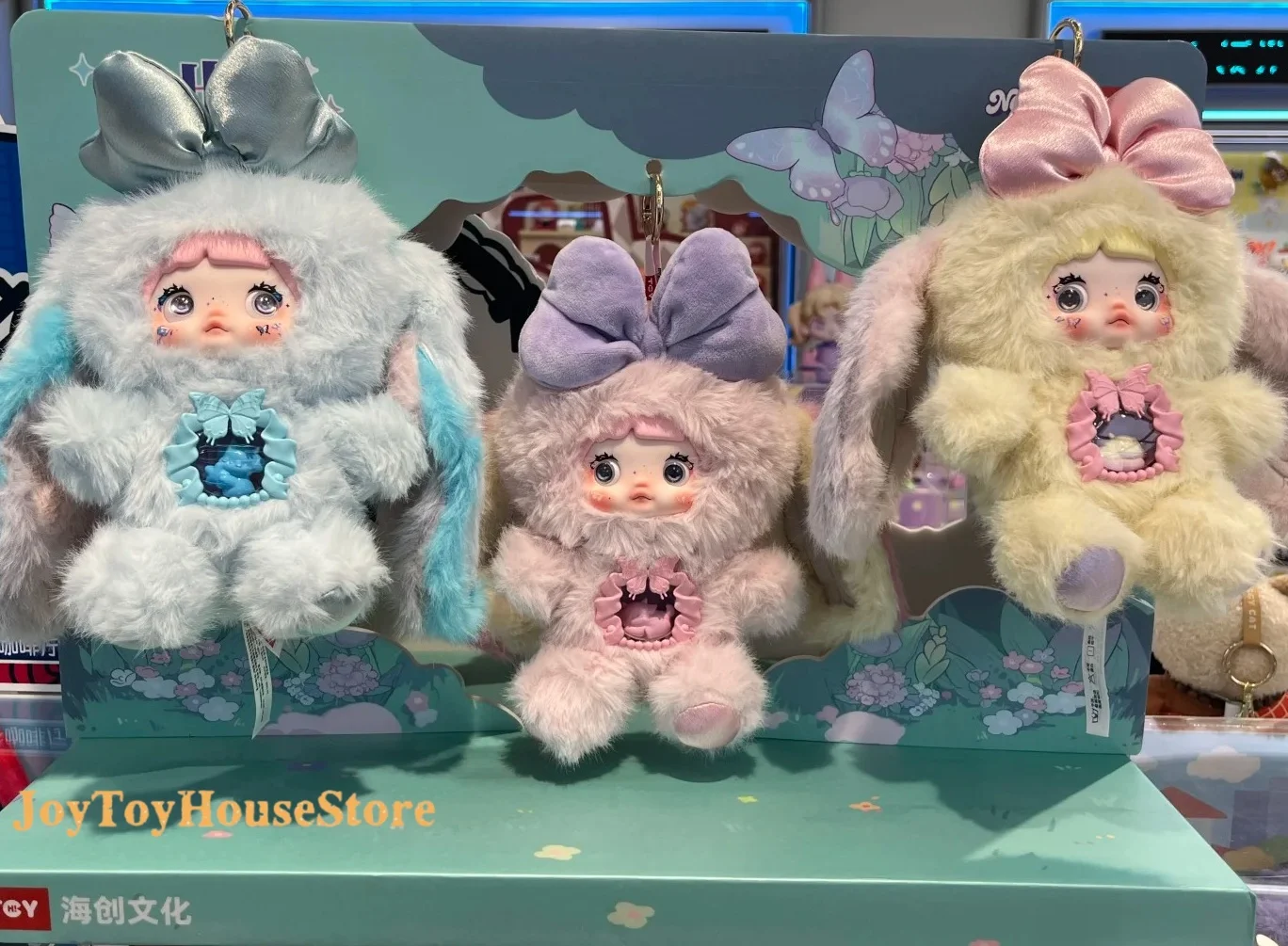 

Genuine Nommi V6 Fantasy World Series Plush Blind Box Nommi Mystery Box Kawaii Doll Surprise Bag Pendant Action Figure Gifts