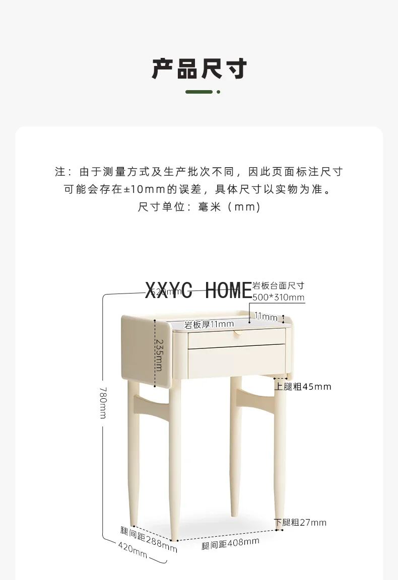 خزانة تخزين طاولة مكياج صغيرة لغرفة النوم مصنوعة من الخشب الصلب باللون الأبيض الكريمي