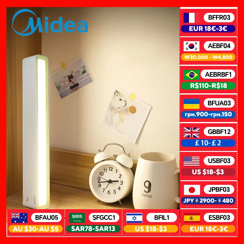 مصباح قراءة مغناطيسي صغير قابل لإعادة الشحن من ميديا MT-4F2، شحن سريع، يجب أن يكون لديك ضوء مدمج للعناية بالعين #1