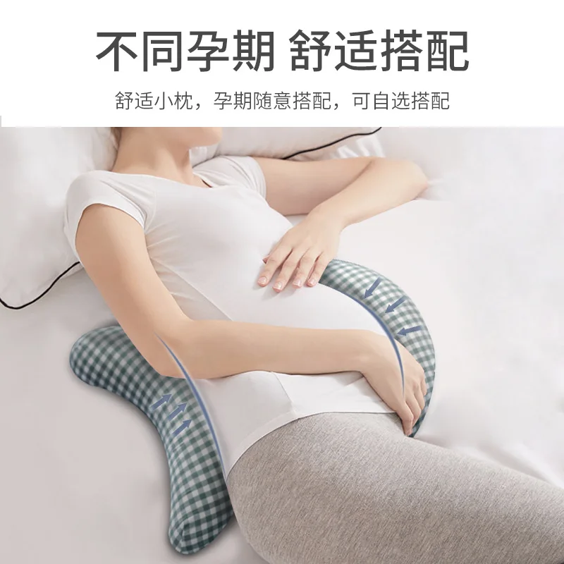 Leg pinch waist protection pregnant women pillow slow rebound memory cotton comfortable breastfeeding pillow abdominal support