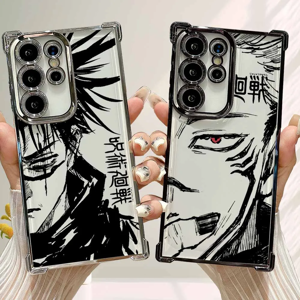 Jujutsu Anime Kaisen For Samsung A57 A56 A55 A54 A53 A52 A51 A37 A36 A35 A34 A33 A31 A26 A25 A27 A07 A06 Phone Case