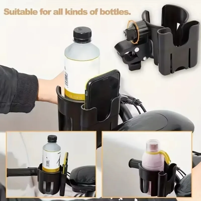 2-in-1 Cup Phone Holder Stroller Cup Holder with Phone Holder Golf Cart Cup Holder for Stroller Bike Wheelchair Walker Scooter