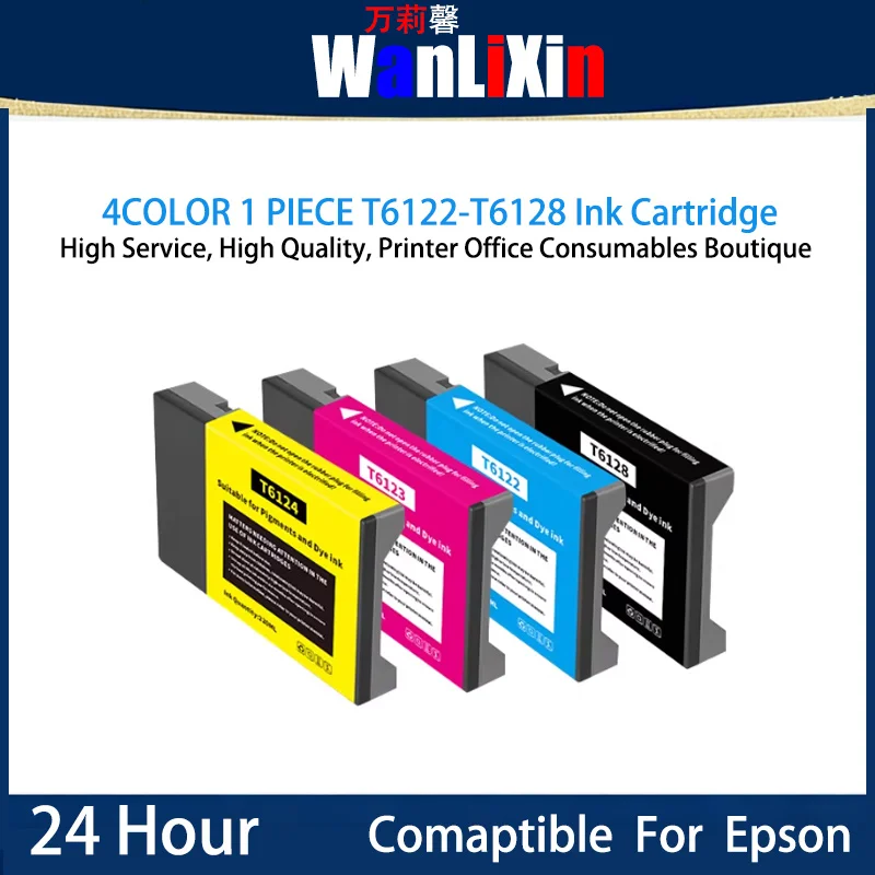 4COLOR 1 PIECE T6122-T6128 Ink Cartridge Compatible For Epson  7450 9450