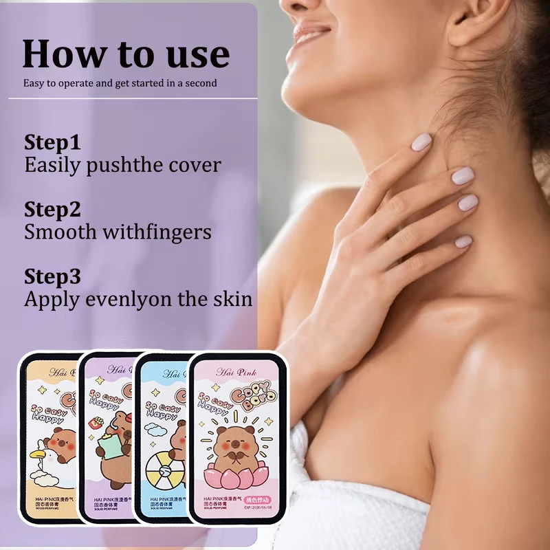 Women Pheromone Solid Perfume Balm Long Lasting Light Fragrance Portable Pocket Size Fresh Scent Mini Perfume Stick for Daily view 6