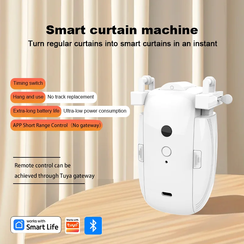 Smart Curtain Robot… - image