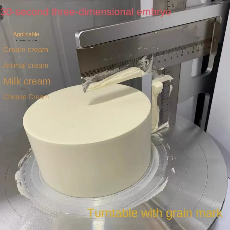 Birthday cake semi-automatic embryo smearing machine embryo smearing machine dough touching machine lazy baking equipment