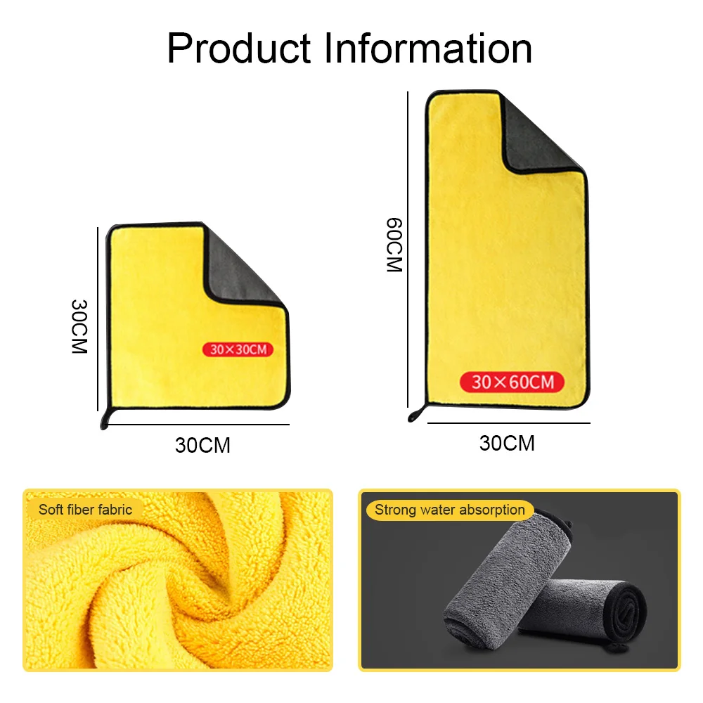 5/10pcs asciugamano per lavaggio in microfibra dettagli per la pulizia dell'auto panno per l'asciugatura dell'auto vetro per finestre panno per la pulizia a doppio strato forniture per autolavaggio