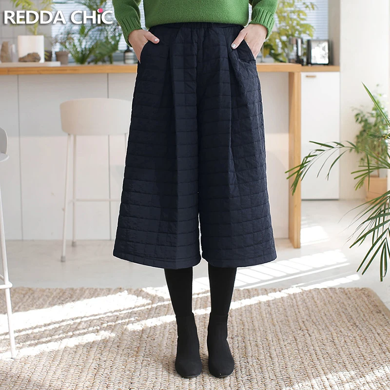 

REDDACHiC Unisex Diamond-quilted Cotton Shorts Pockets Elastic Waist Solid Long Wide Leg Casual Pants Women Warm Winter Clothes