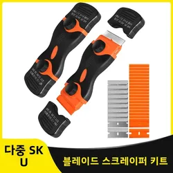 Blade Scraper Double Edge Razor Remover Tool with Blades for Labels Stickers Decals Removal Auto Window Tint Vinyl Application