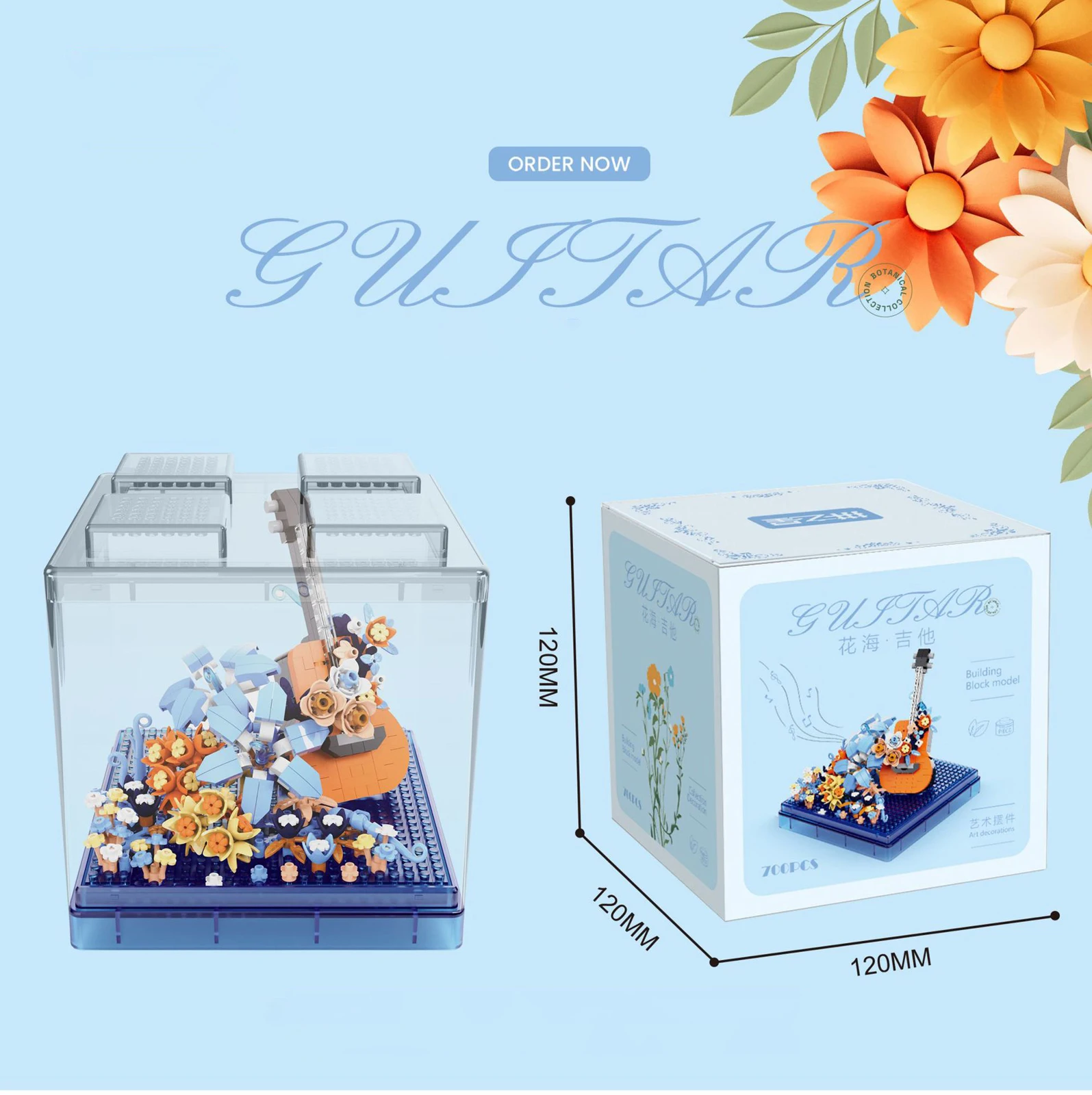 미니어처 조경 꽃 시리즈 블록 - DIY 마이크로 식물 조립 키트 MOC 식물 장식품