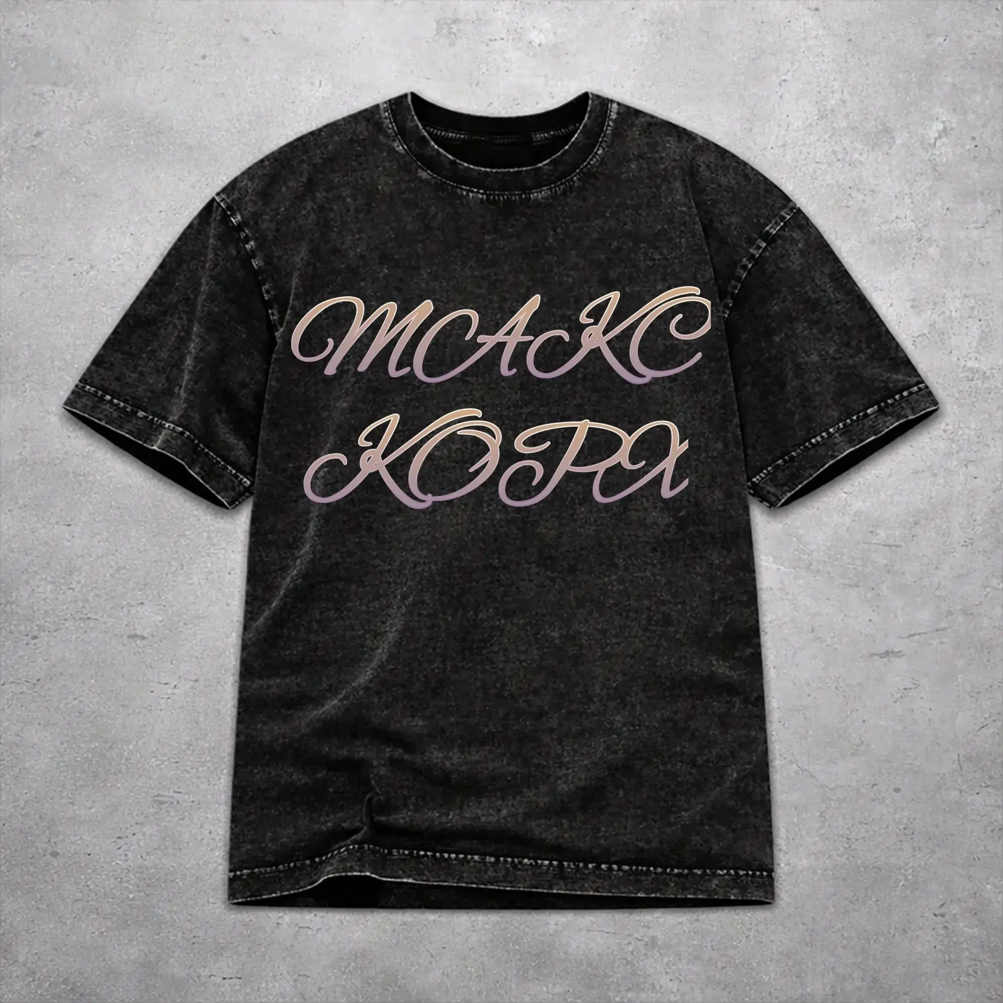 Vintage Women Men Max Korzh Singer Tee Shirt Cotton Washed  T Shirts Outfits
